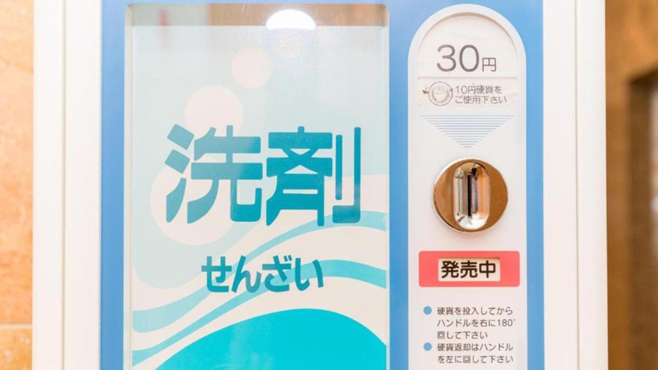 Toyoko Inn Hakata Nishi-Nakasu Фукуока Экстерьер фото