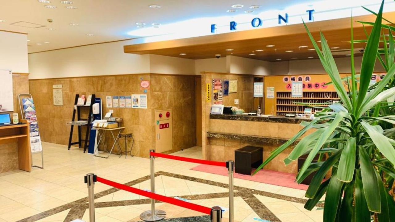 Toyoko Inn Hakata Nishi-Nakasu Фукуока Экстерьер фото