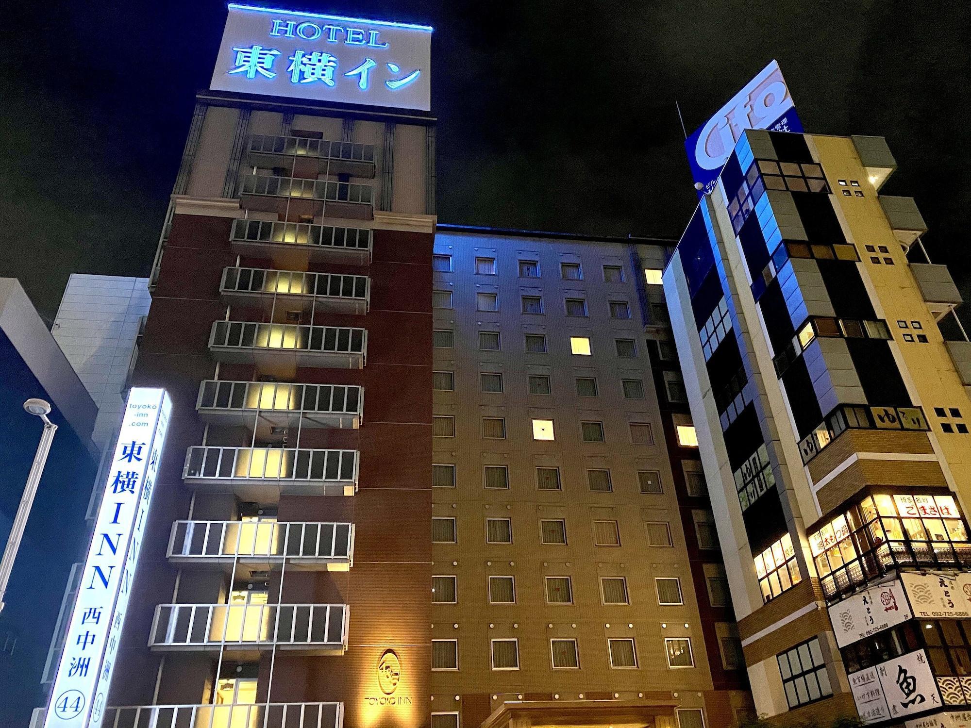 Toyoko Inn Hakata Nishi-Nakasu Фукуока Экстерьер фото