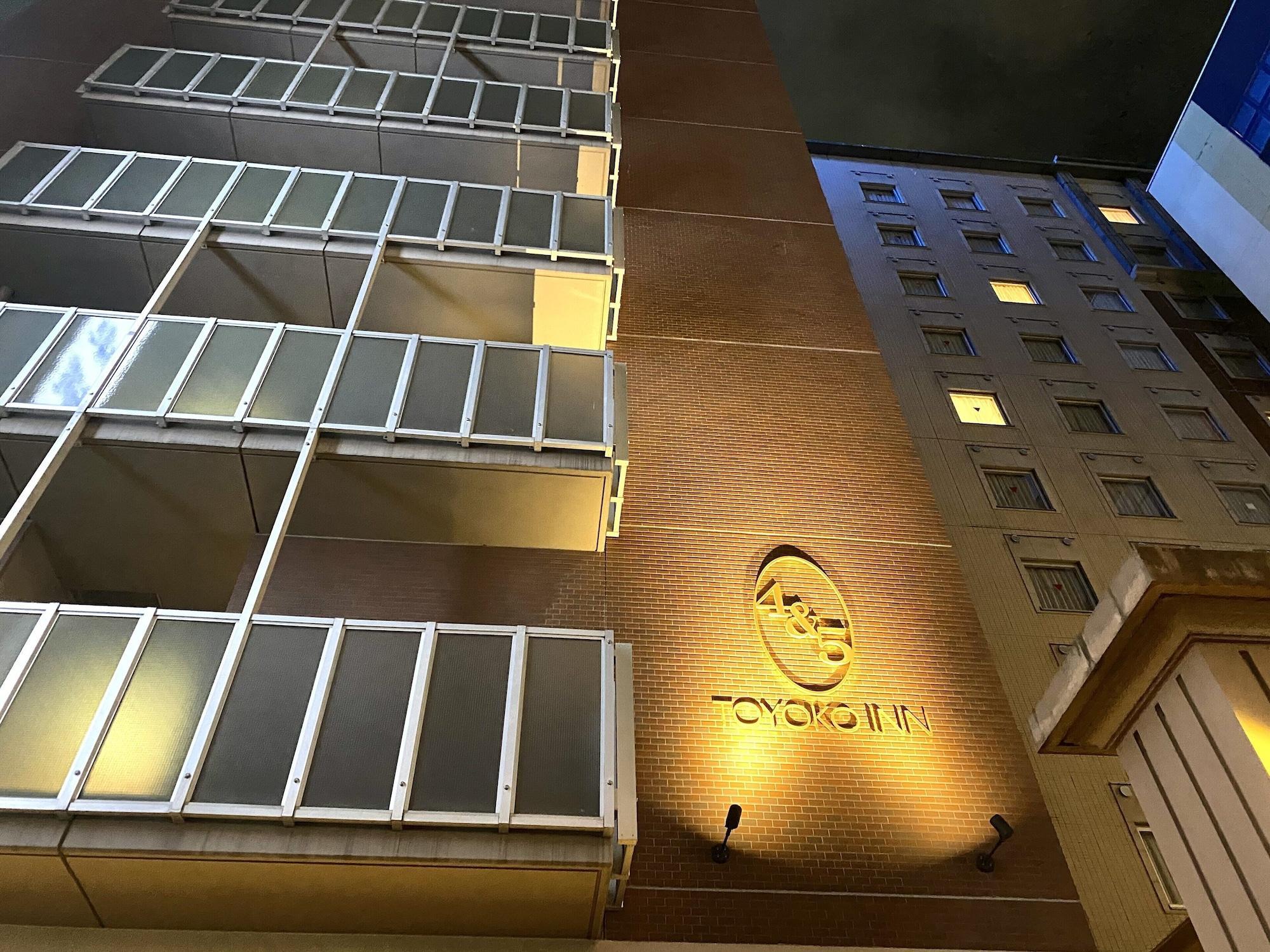 Toyoko Inn Hakata Nishi-Nakasu Фукуока Экстерьер фото