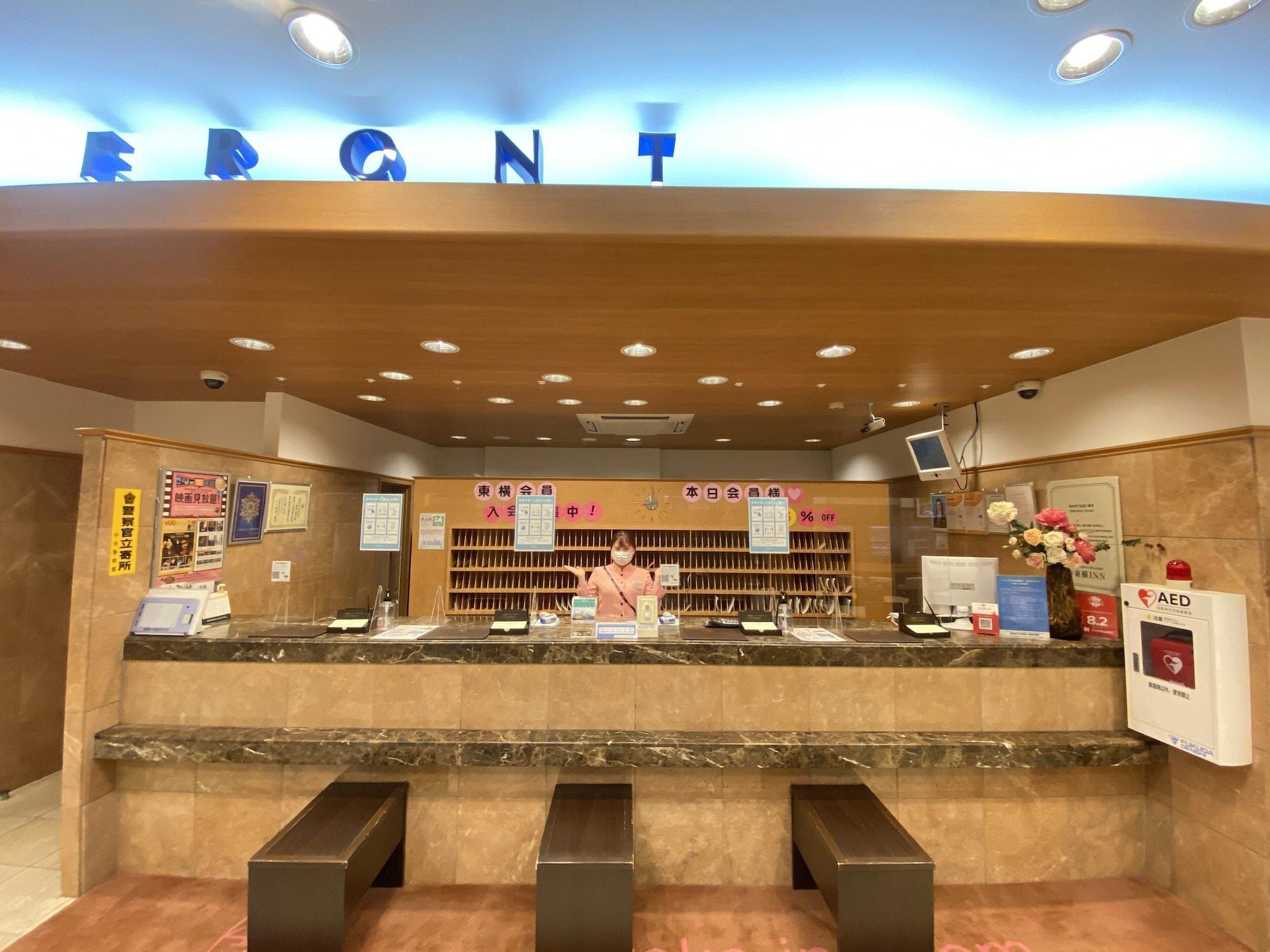 Toyoko Inn Hakata Nishi-Nakasu Фукуока Экстерьер фото