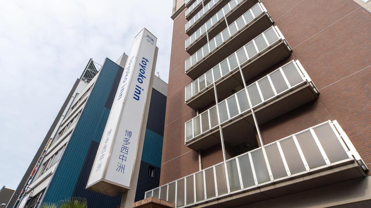 Toyoko Inn Hakata Nishi-Nakasu Фукуока Экстерьер фото
