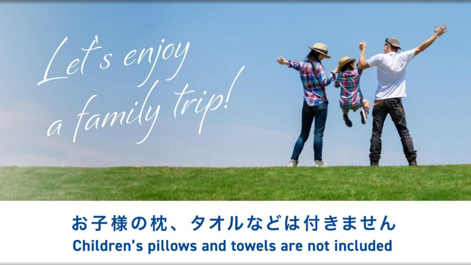 Toyoko Inn Hakata Nishi-Nakasu Фукуока Экстерьер фото
