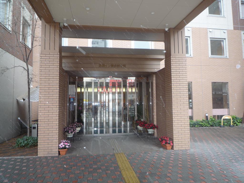 Toyoko Inn Hakata Nishi-Nakasu Фукуока Экстерьер фото
