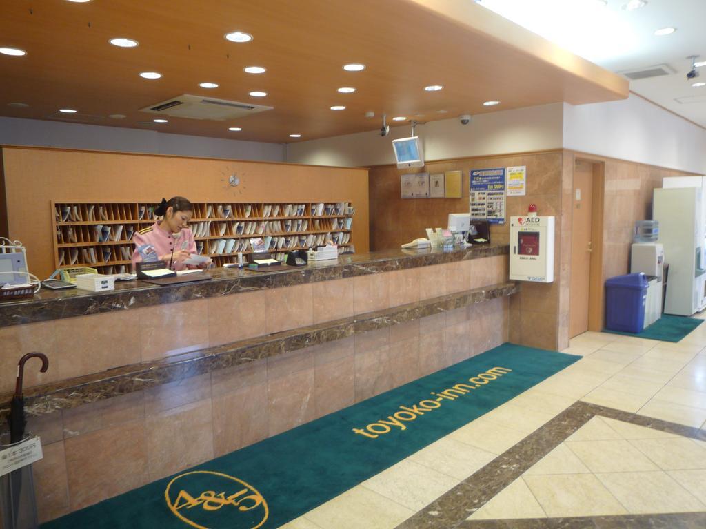 Toyoko Inn Hakata Nishi-Nakasu Фукуока Экстерьер фото